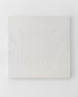 شاب احسان احسان