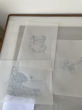 شاب احسان احسان