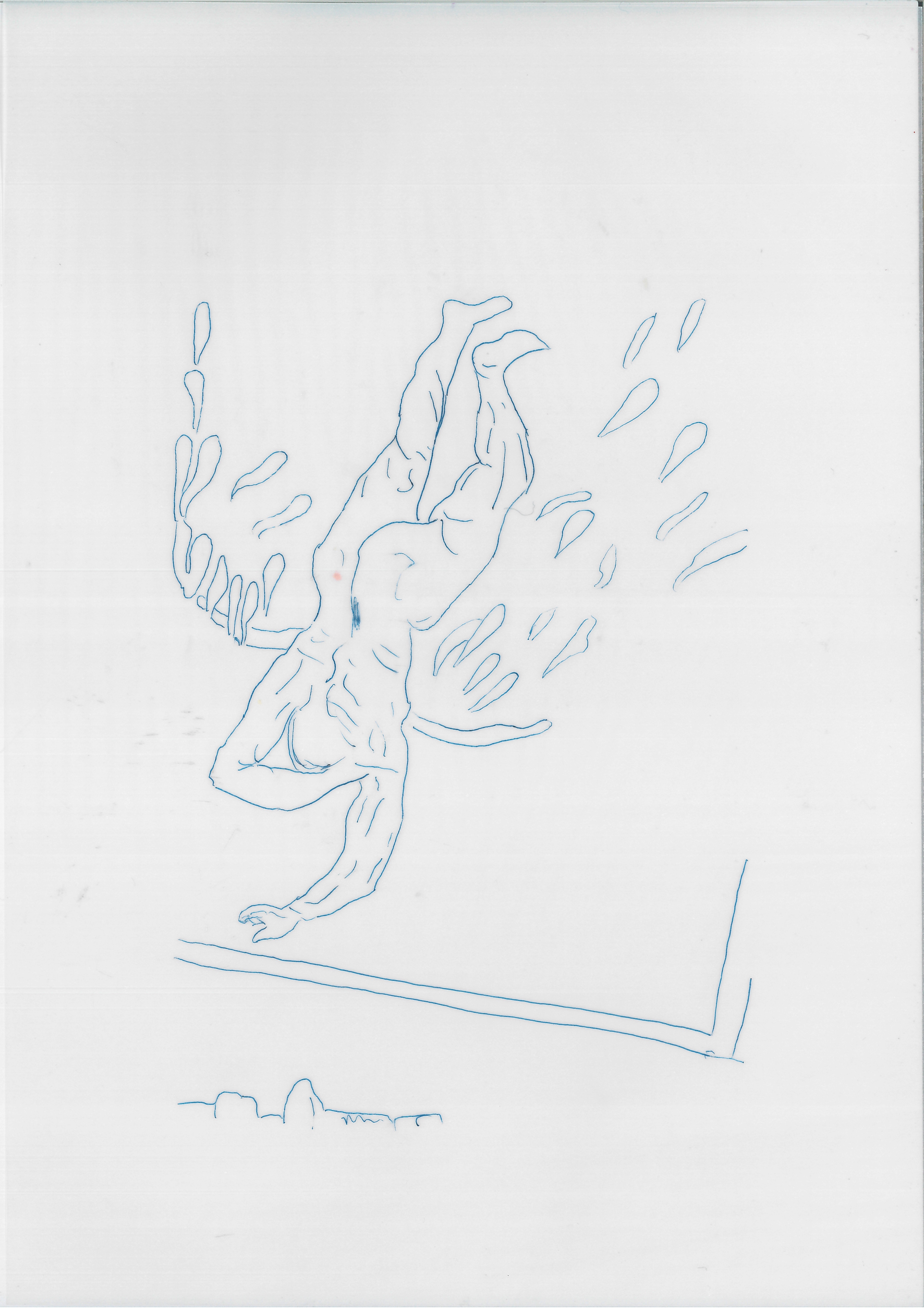 شاب احسان احسان