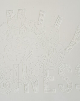 شاب احسان احسان