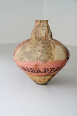 شاب احسان احسان