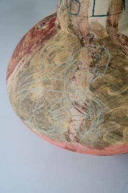 شاب احسان احسان