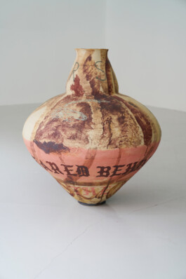 شاب احسان احسان