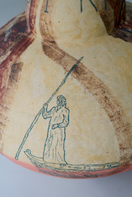 شاب احسان احسان