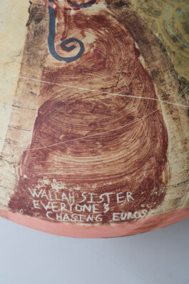 شاب احسان احسان