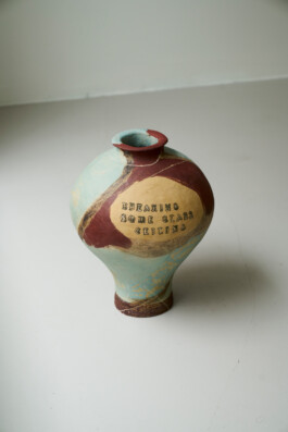 شاب احسان احسان