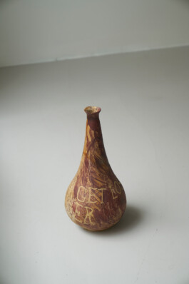 شاب احسان احسان