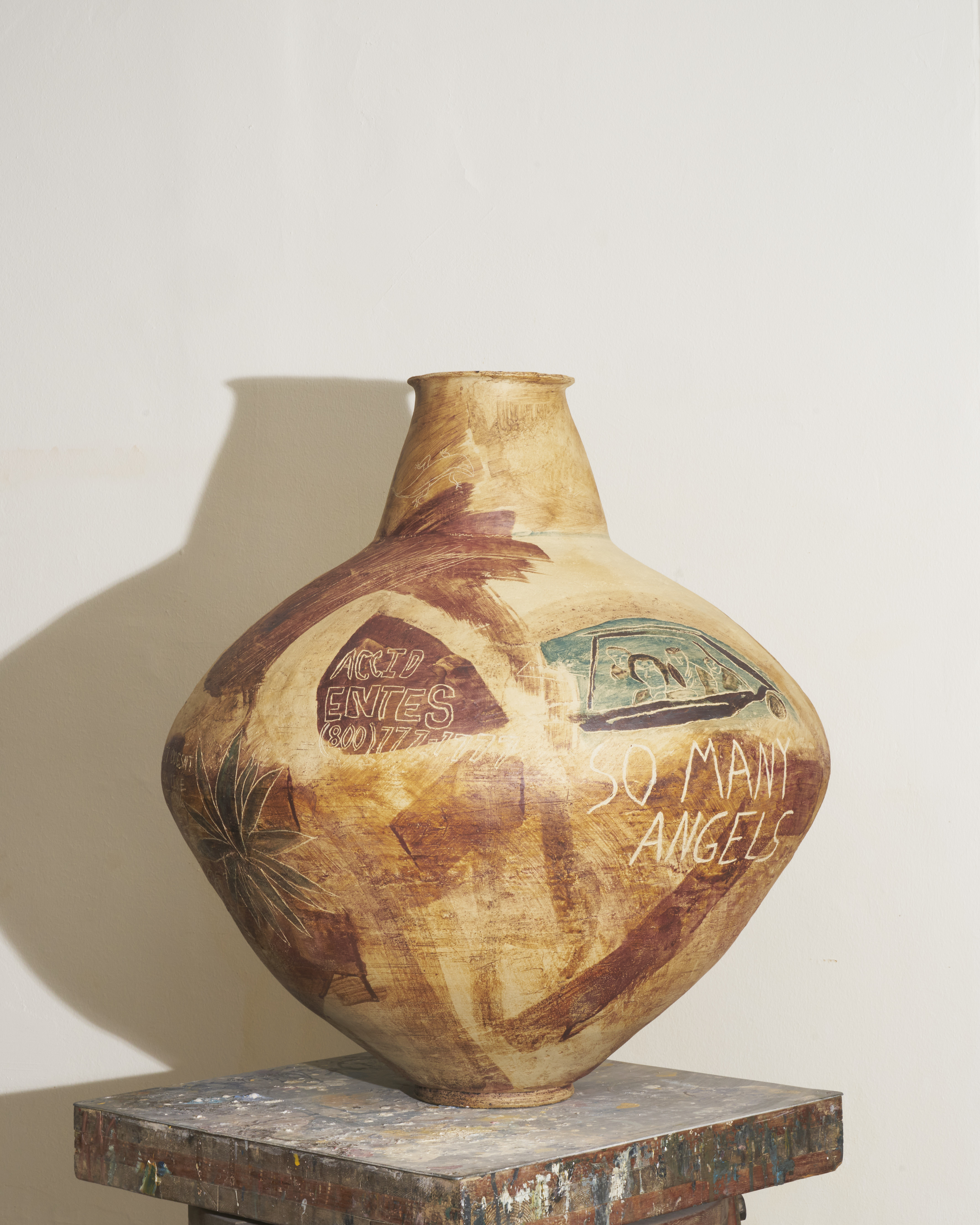 شاب احسان احسان