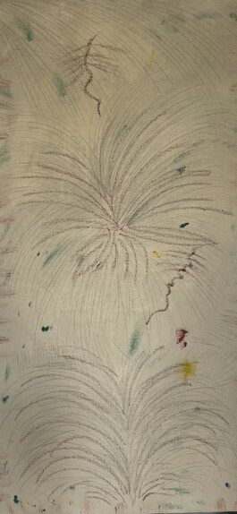 شاب احسان احسان