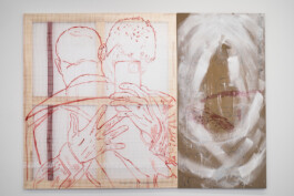 شاب احسان احسان