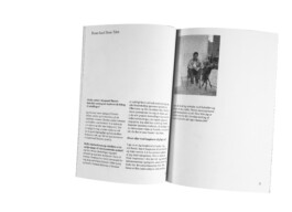 شاب احسان احسان