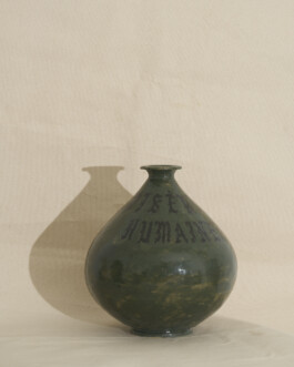 شاب احسان احسان