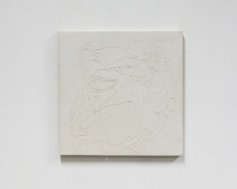 شاب احسان احسان