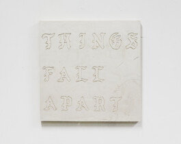 شاب احسان احسان