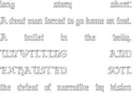 شاب احسان احسان