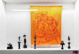 شاب احسان احسان