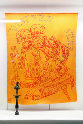 شاب احسان احسان