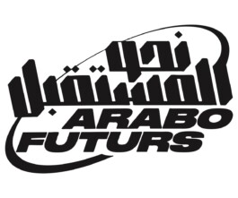 شاب احسان احسان