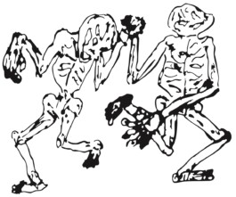 شاب احسان احسان