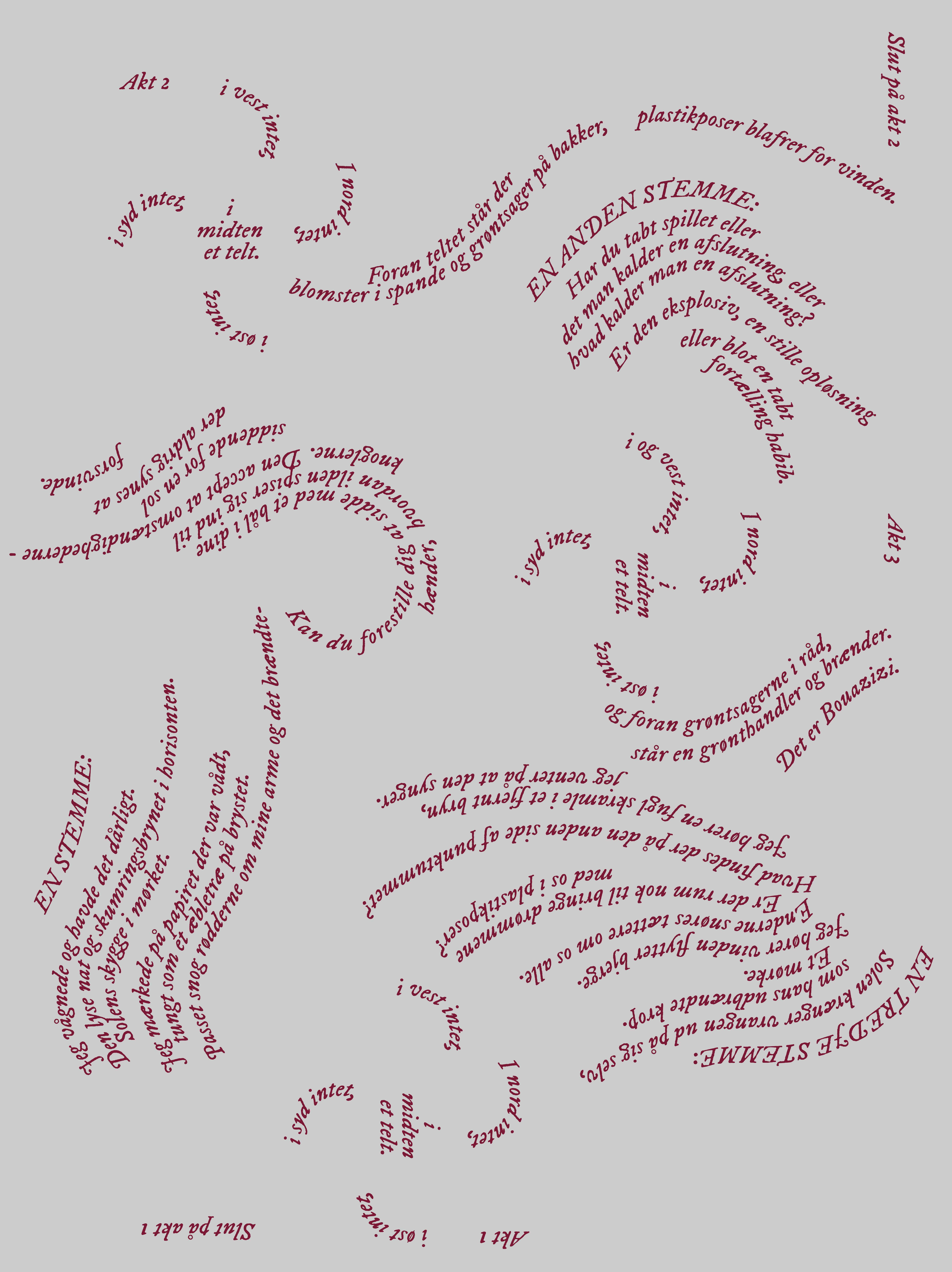 شاب احسان احسان