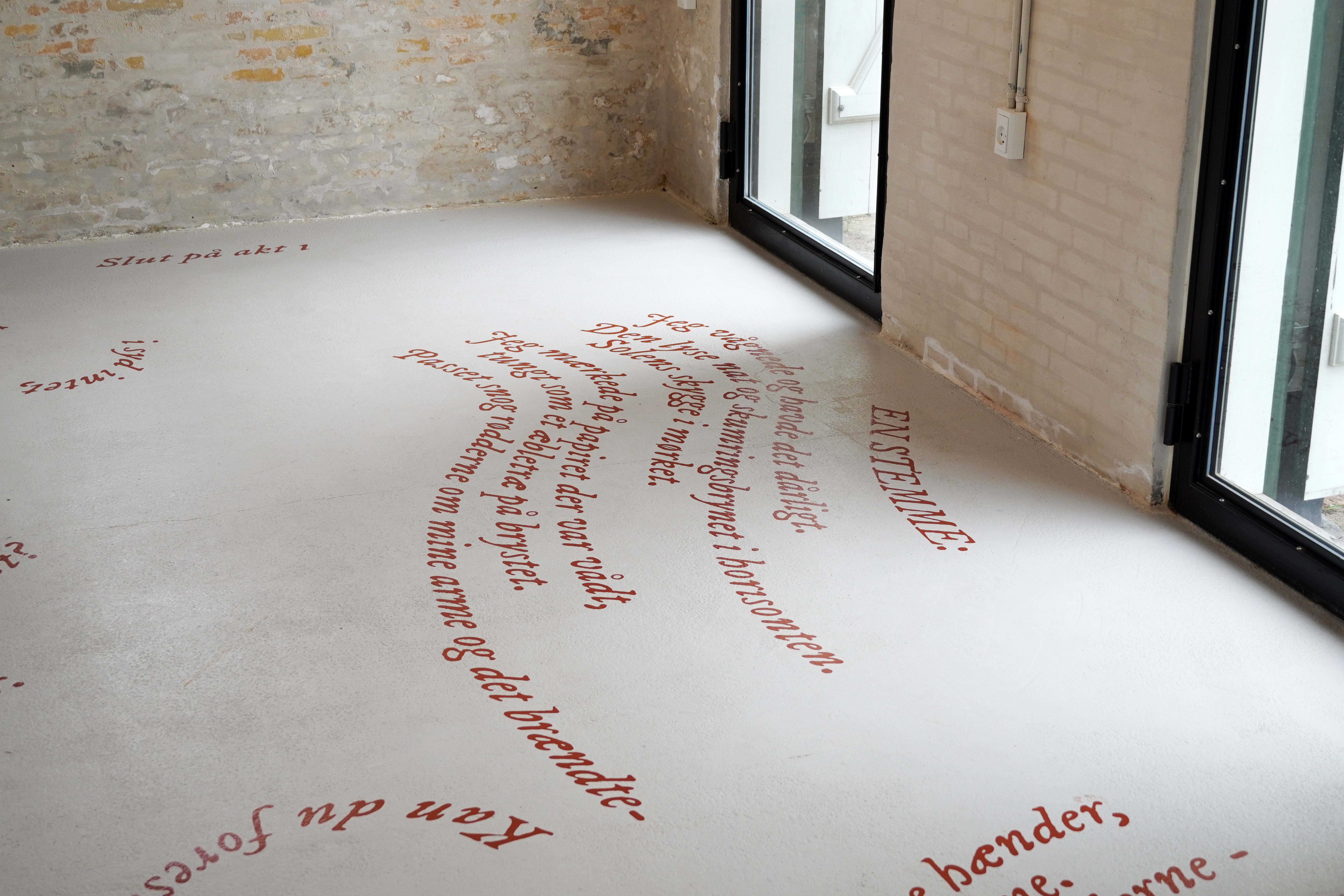 شاب احسان احسان