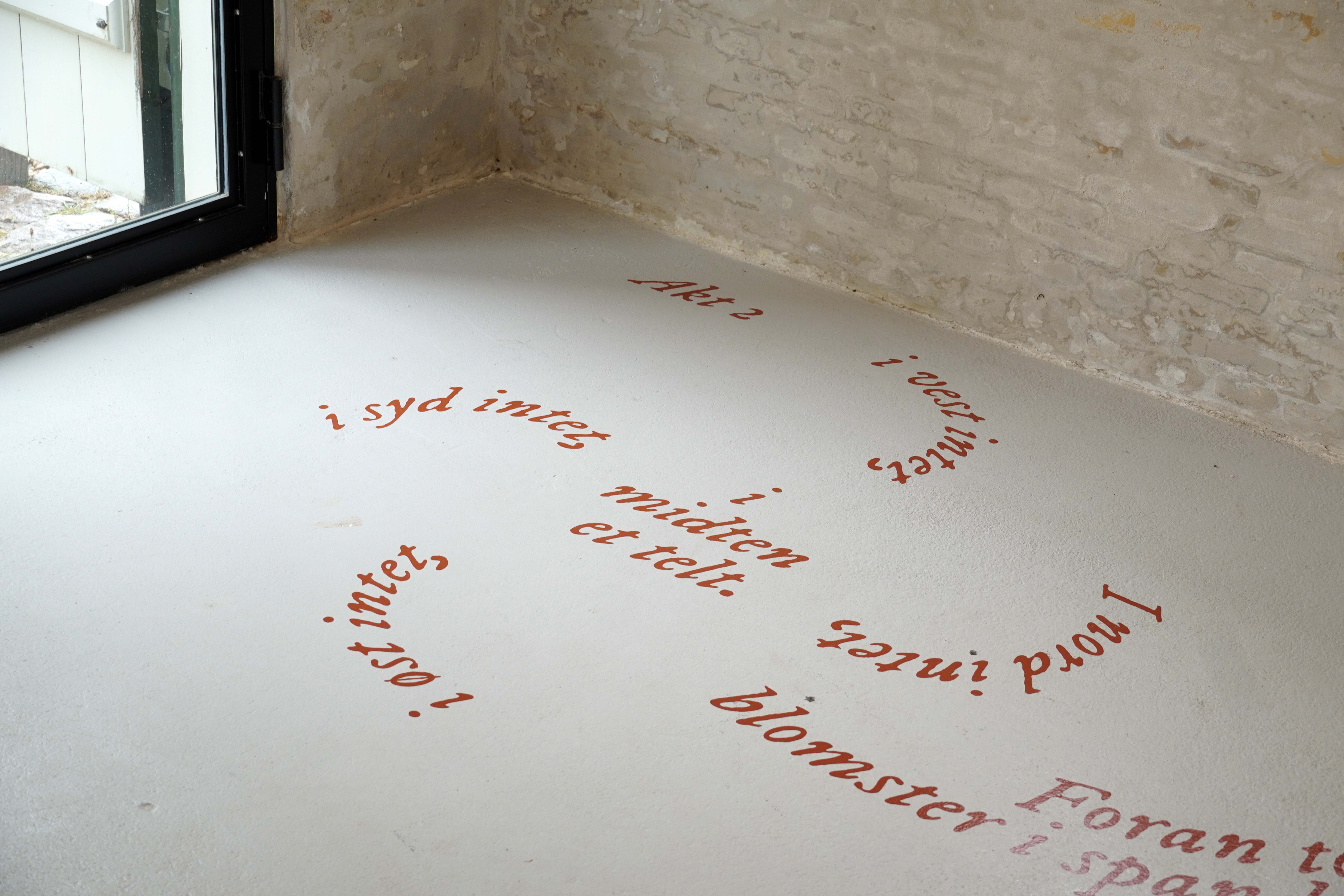 شاب احسان احسان