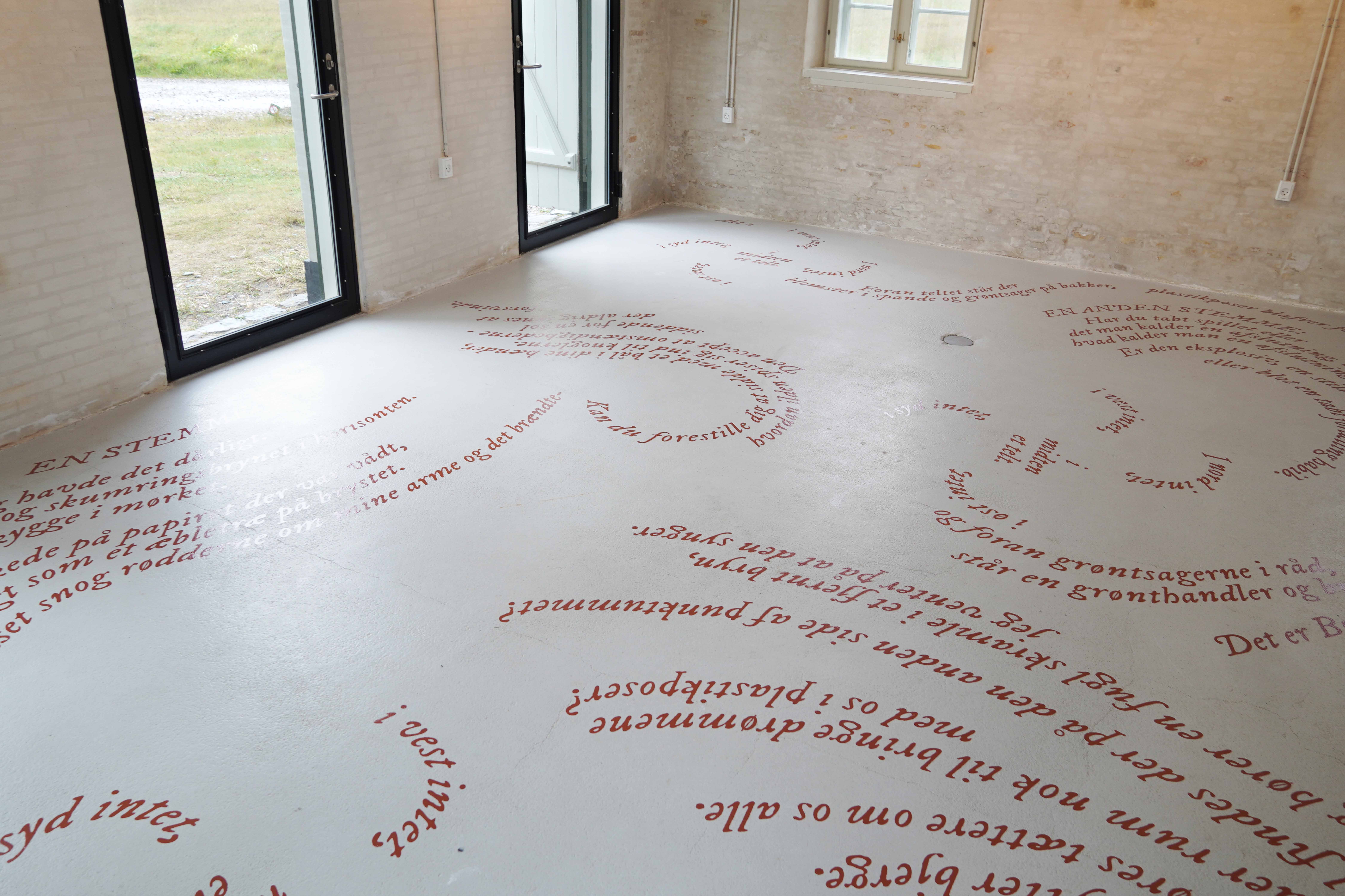 شاب احسان احسان