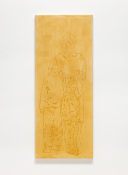 شاب احسان احسان