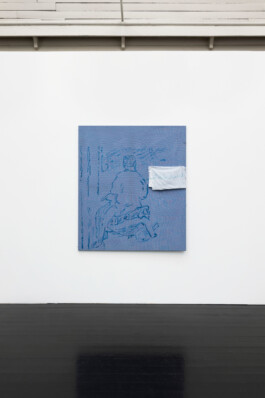 شاب احسان احسان