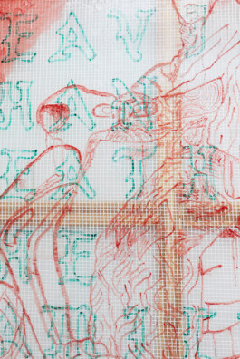 شاب احسان احسان