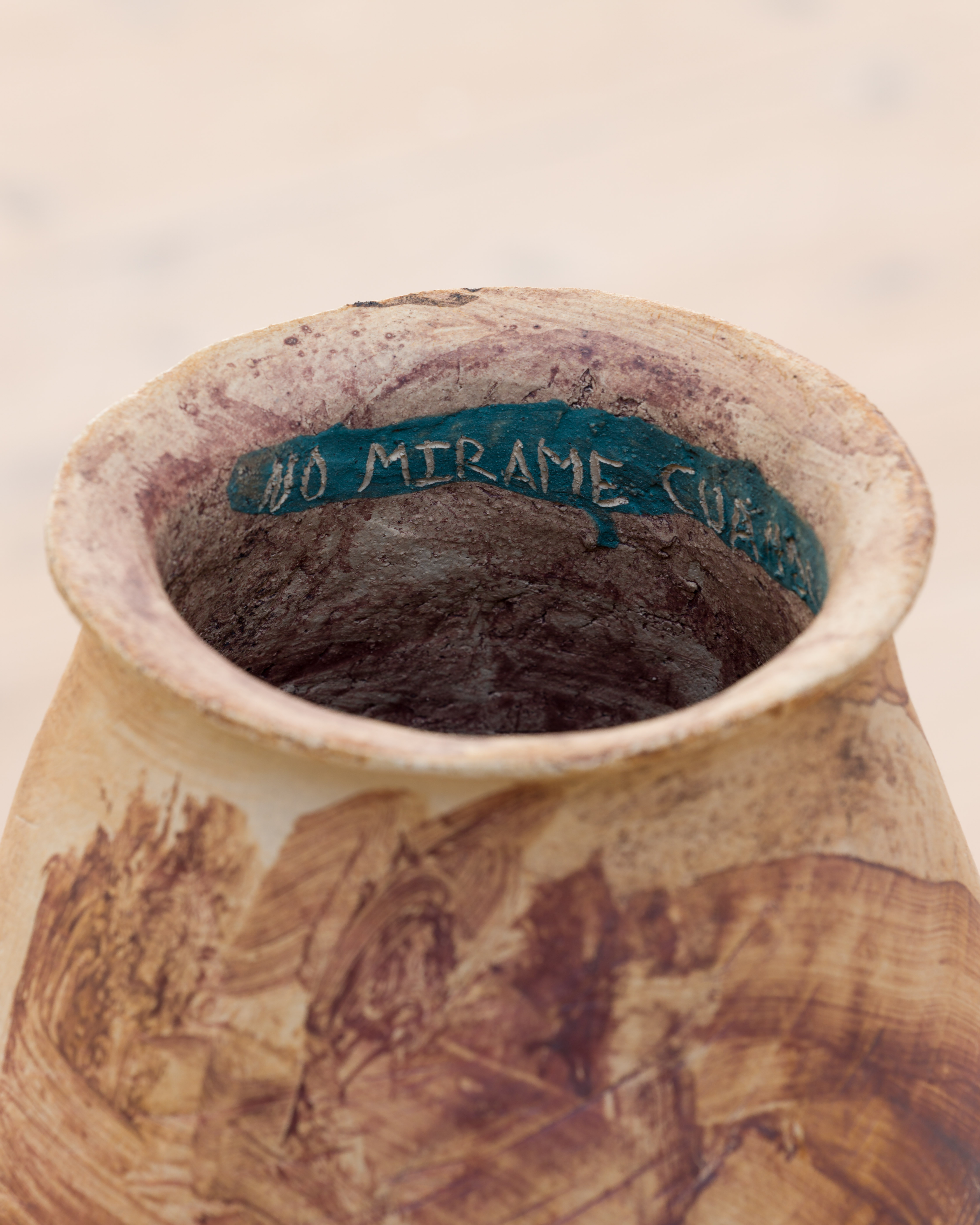 شاب احسان احسان