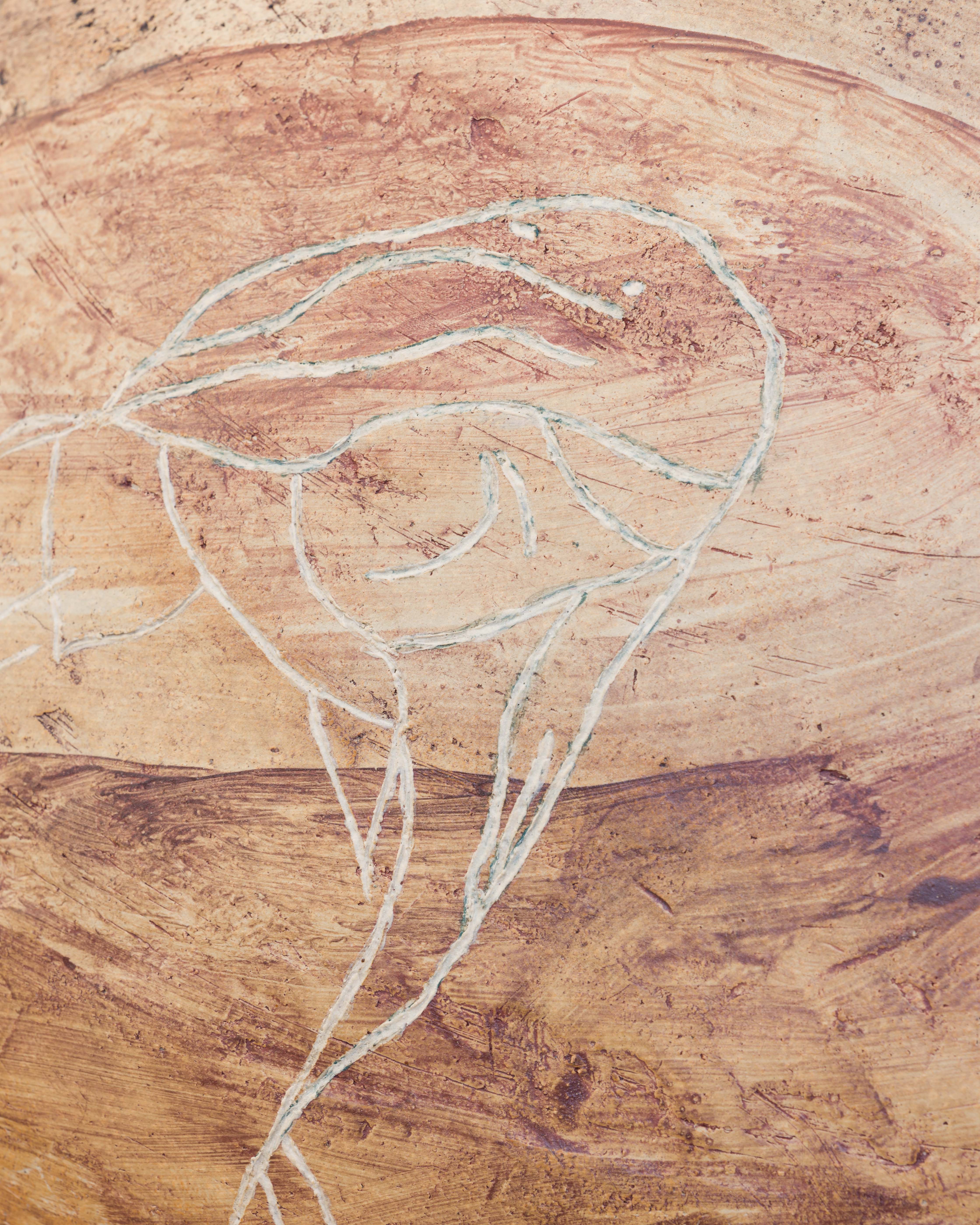 شاب احسان احسان