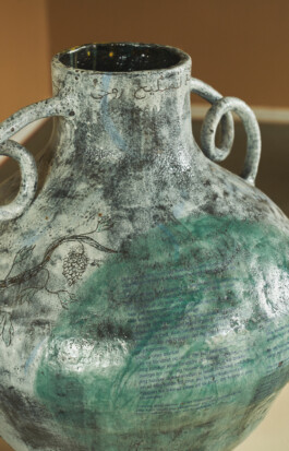 شاب احسان احسان