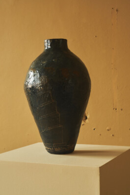 شاب احسان احسان