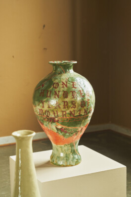 شاب احسان احسان