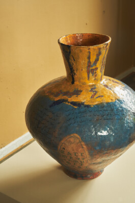 شاب احسان احسان