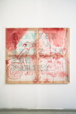 شاب احسان احسان