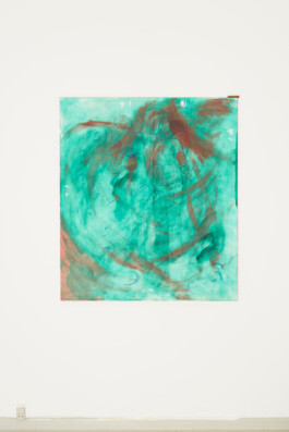 شاب احسان احسان