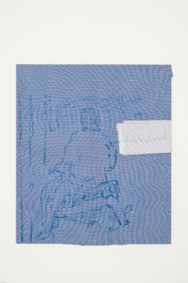 شاب احسان احسان