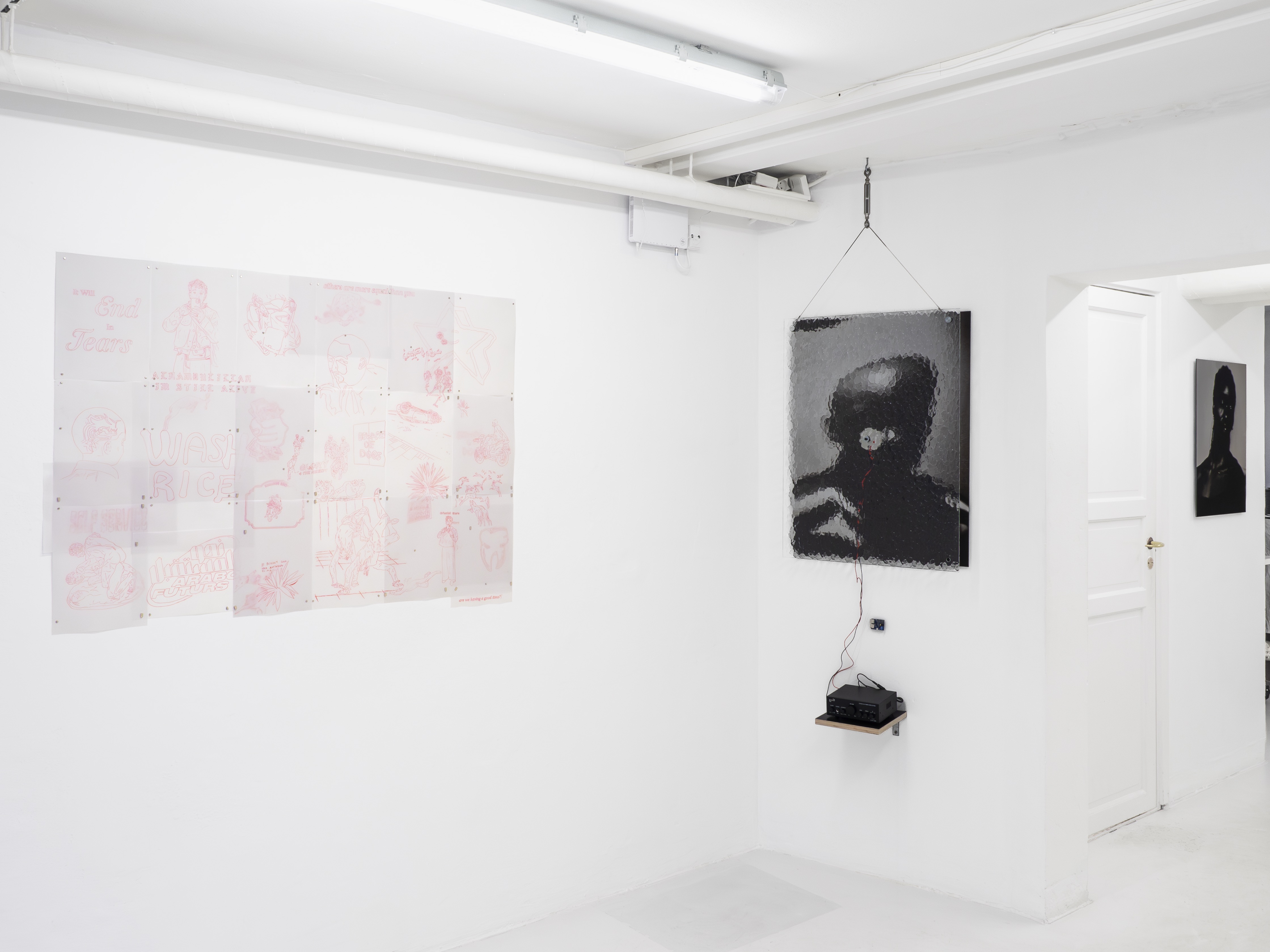 شاب احسان احسان