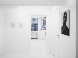 شاب احسان احسان