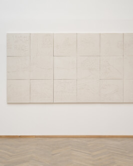 شاب احسان احسان