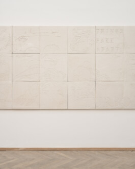 شاب احسان احسان