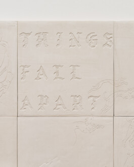 شاب احسان احسان