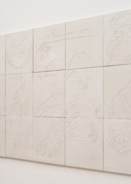 شاب احسان احسان