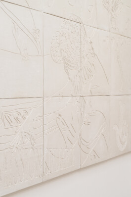 شاب احسان احسان