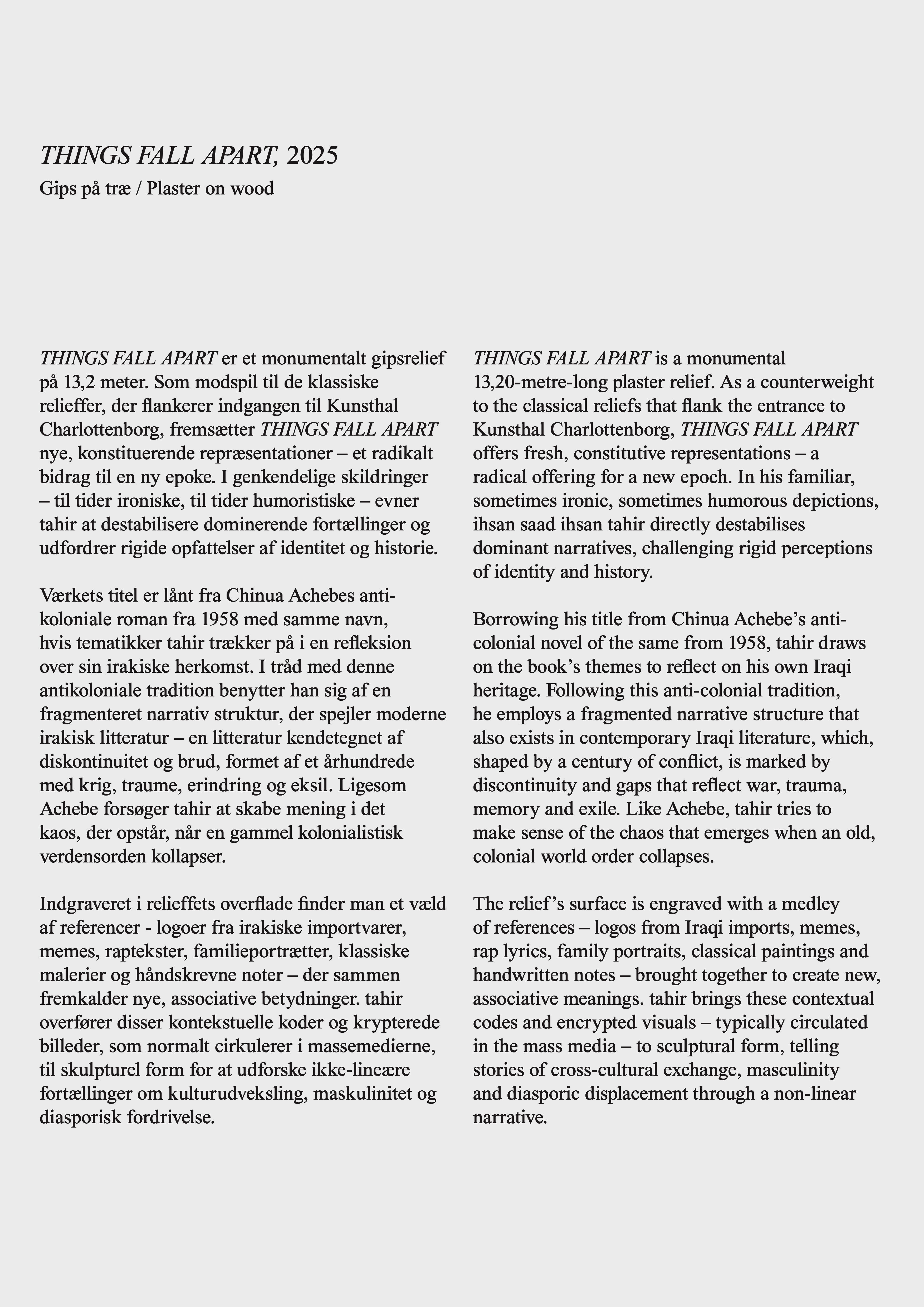 شاب احسان احسان